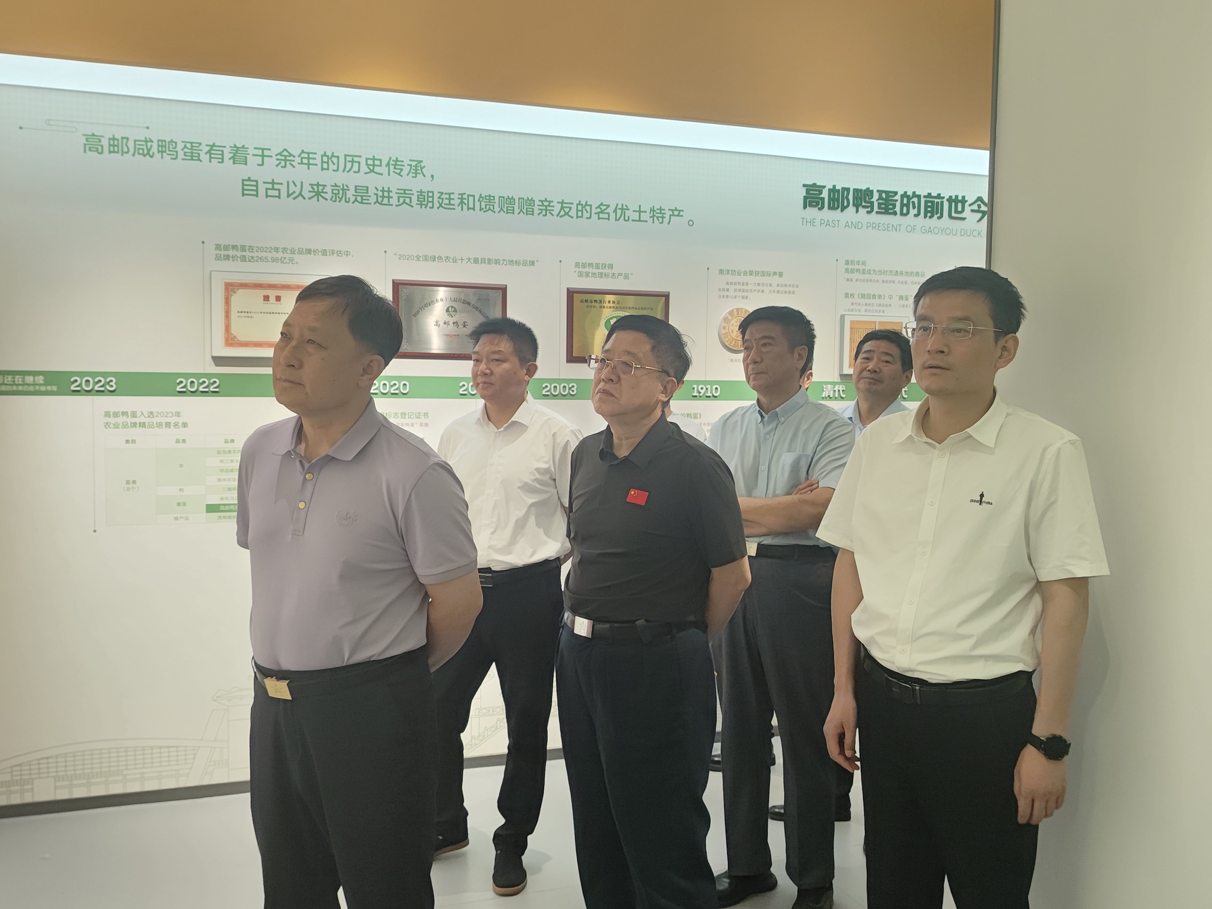 北京首農(nóng)首墾供應(yīng)鏈管理有限公司來(lái)